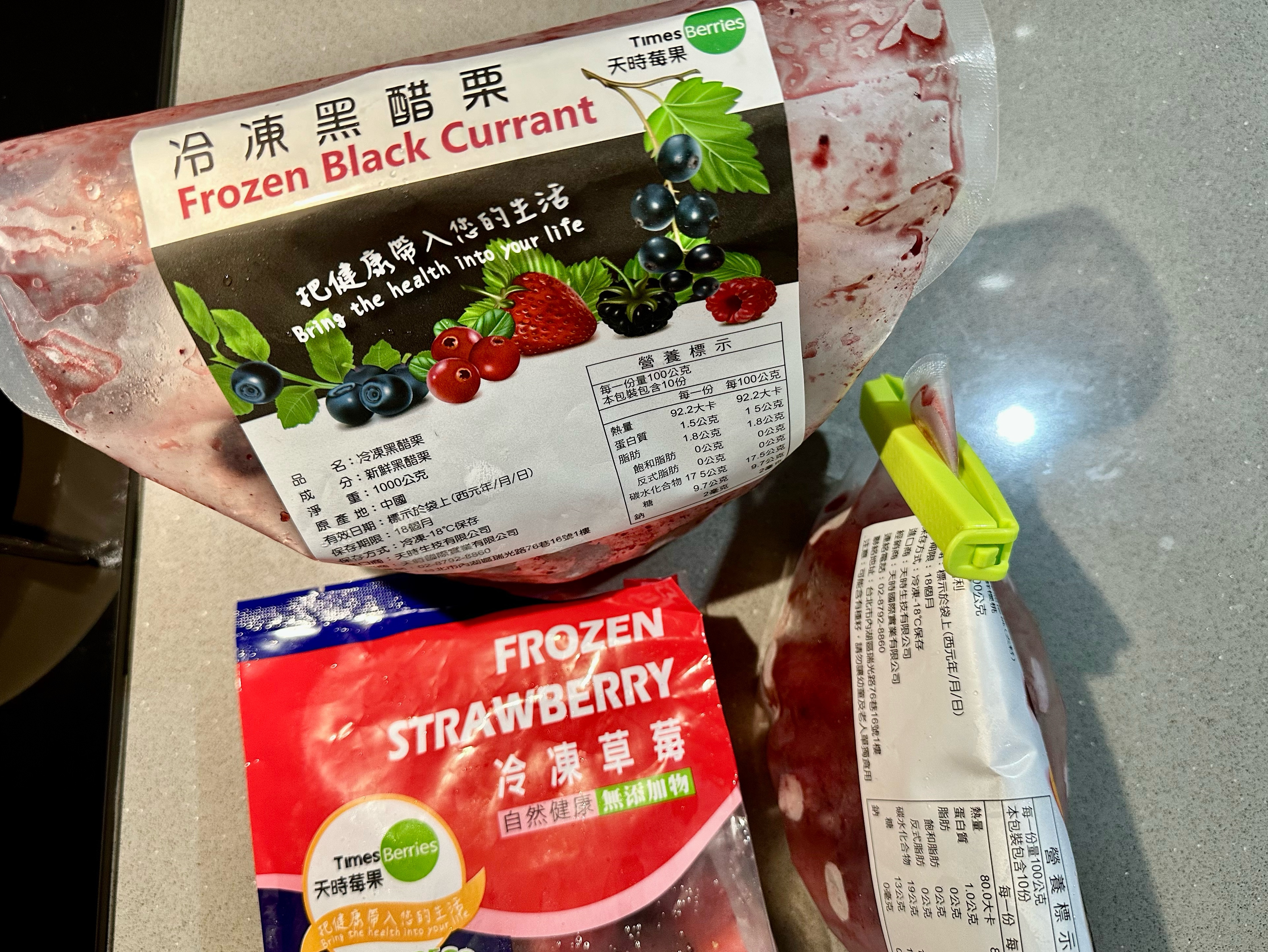 步驟 12